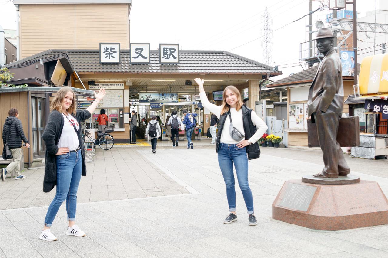 Shibamata Fu-Ten Bed And Local Tokyo Exterior photo